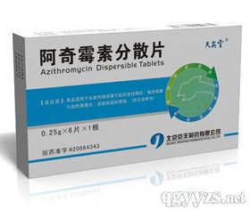 ����ù�ط�ɢƬ6Ƭ