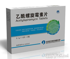 ��������ù��Ƭ