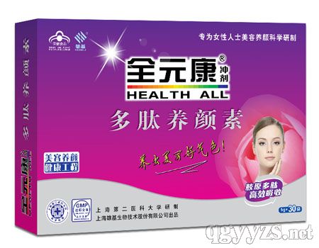 ȫԪ���_�������B(y��ng)��خa(ch��n)Ʒ�DƬ