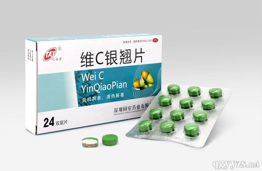 �SC�y�NƬ�a(ch��n)Ʒ�DƬ