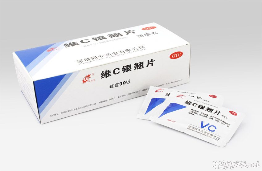 �SC�y�NƬ�a(ch��n)Ʒ�DƬ