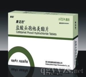 �}���^��������Ƭ