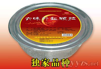 六味補(bǔ)血顆粒