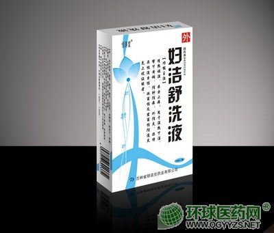 �D����ϴҺ130ml