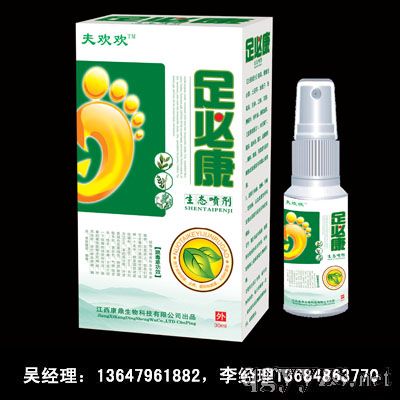 ��ؿ����B(t��i)�����a(ch��n)Ʒ�DƬ