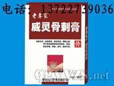 ���`�Ǵ̸�-Ʒ�N��ˎ���o(h��)