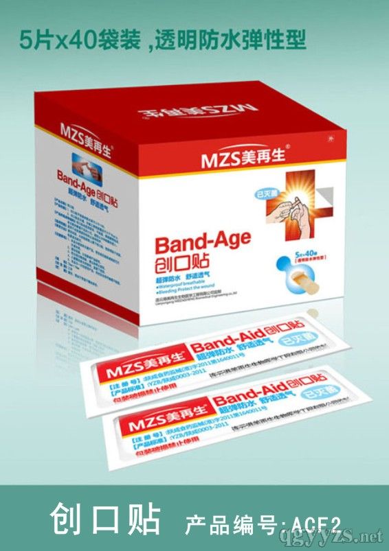 ��������(chu��ng)���N8�a(ch��n)Ʒ�DƬ