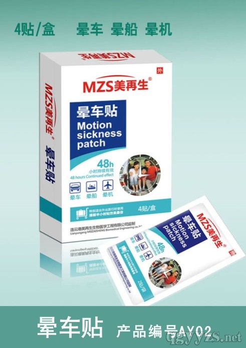 ��������܇�N.�a(ch��n)Ʒ�DƬ