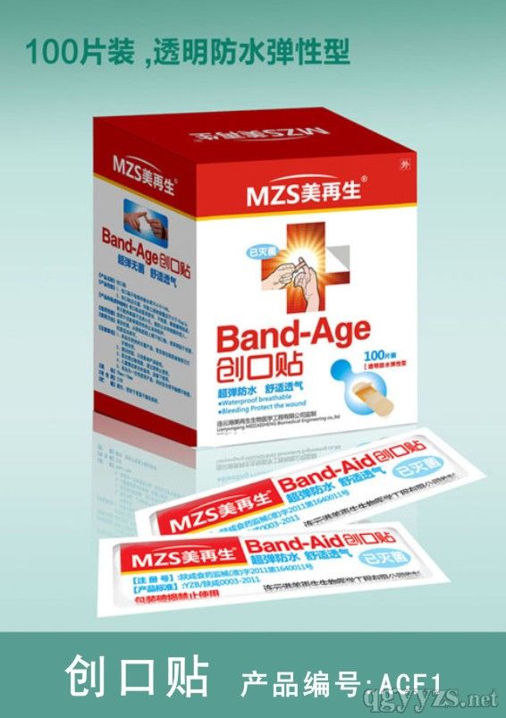 ��������(chu��ng)���N5�a(ch��n)Ʒ�DƬ