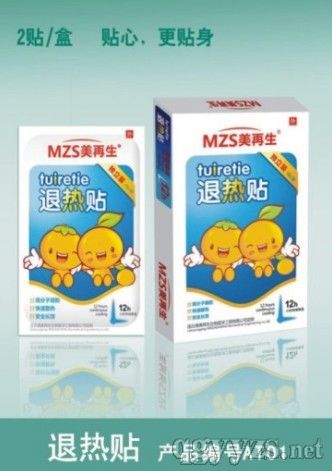 �˟��N��2�N���a(ch��n)Ʒ�DƬ