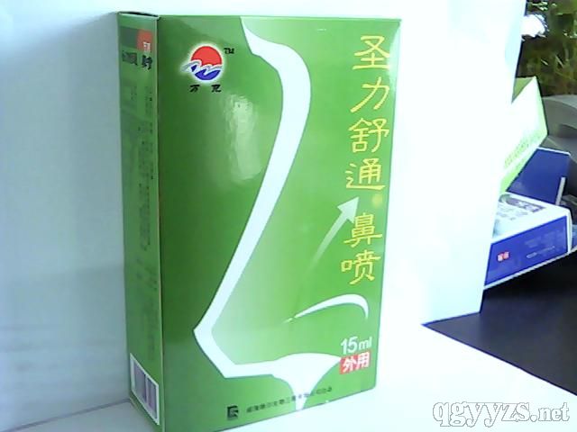 ʥ����ͨ�Ǉ��a(ch��n)Ʒ�DƬ