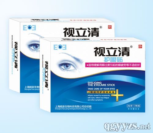 ҕ�����o(h��)���N�a(ch��n)Ʒ�DƬ