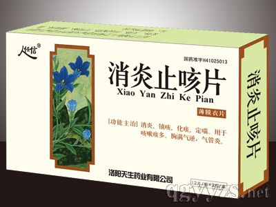 ����ֹ��Ƭ