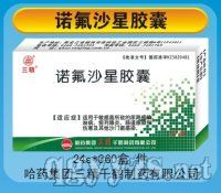 �Z��ɳ���z��