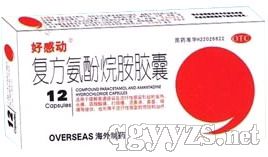 �øЄӣ���(f��)�������鰷�z�ң��a(ch��n)Ʒ�DƬ