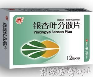 �y���~��ɢƬ