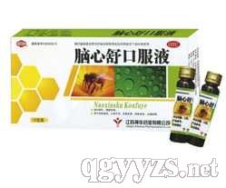 �X����ڷ�Һ