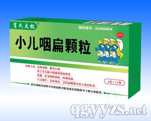 Ф��̫�ORС���ʱ��w���a(ch��n)Ʒ�DƬ