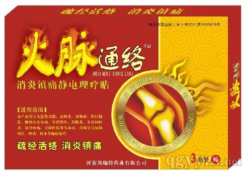 ���}ͨ�j�N