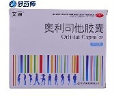 �W��˾���z��