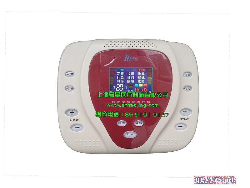 ������(sh��)�a�๦���ί��xLHY-IV��