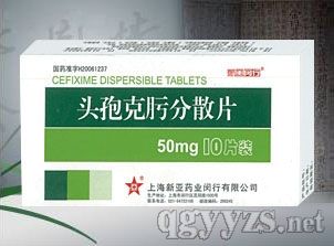 �^�߿��۷�ɢƬ������Ⱦ����ˎ�����������a(ch��n)Ʒ�DƬ