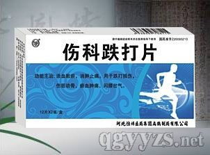 ���Ƶ���Ƭ�a(ch��n)Ʒ�DƬ