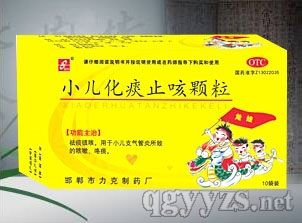 С����̵ֹ���w�������Σ�ֹ������̵��̵�(zh��n)�ȣ��a(ch��n)Ʒ�DƬ