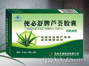 ��������J�C�z�ң��cθ���a(ch��n)Ʒ�DƬ