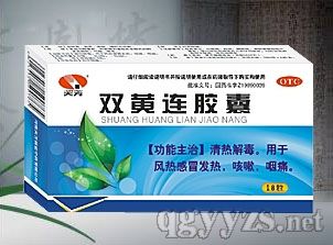 �p�S�B�z�ң����ⶾ���L(f��ng)������ð����������ʹ��