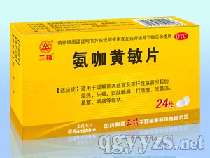 ���������S��Ƭ