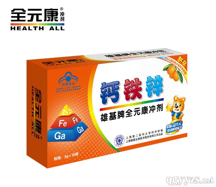 �ۻ���ȫԪ���_��--�}�F�\�a(ch��n)Ʒ�DƬ