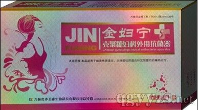 �����ǋD�����ÿ������a(ch��n)Ʒ�DƬ