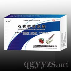 ʯ�S�����z�ң������أ�