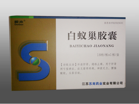 ��ρ���z��18�����L(f��ng)���ԣ�