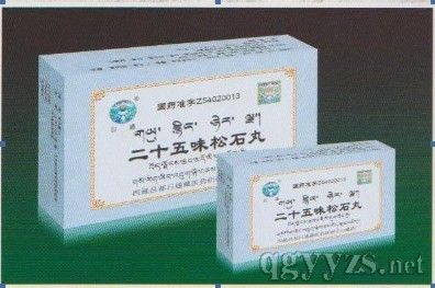 ��ʮ��ζ��ʯ��a(ch��n)Ʒ�DƬ