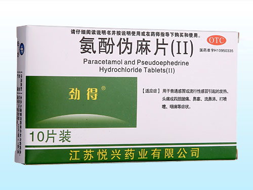 �ڶ�����ð��ˎ-���ӂ���Ƭ����