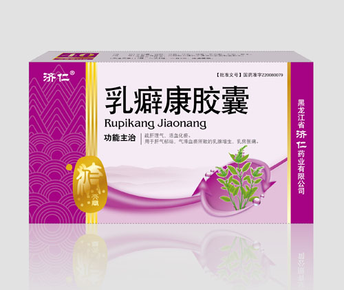 ��񱿵�z�Үa(ch��n)Ʒ�DƬ