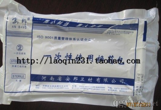 һ����ʹ�ÓQˎ���a(ch��n)Ʒ�DƬ