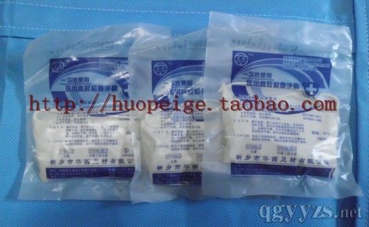 һ����ʹ���t(y��)�����z�z�����׮a(ch��n)Ʒ�DƬ