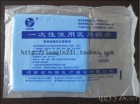 һ����ʹ���t(y��)�ö����a(ch��n)Ʒ�DƬ