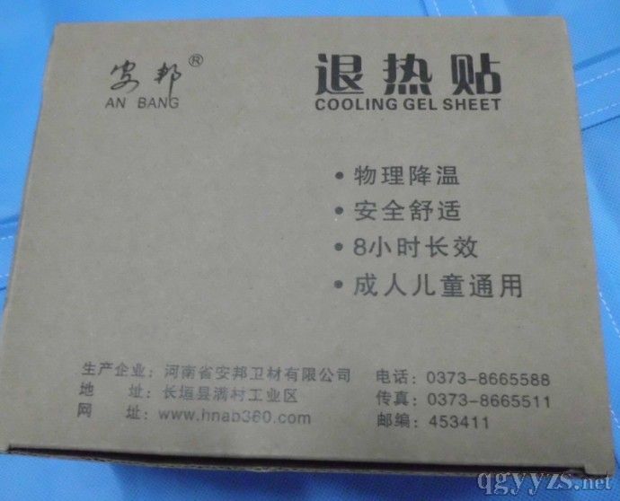 �������˟��N�aƷ�DƬ