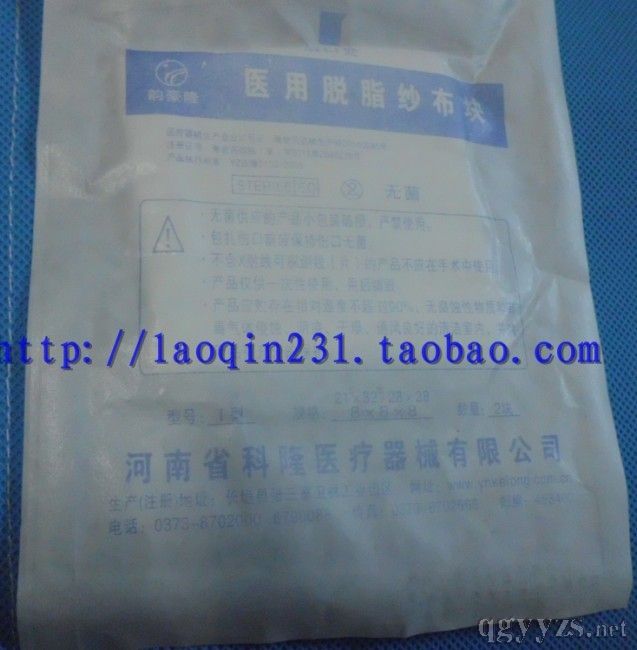 ��8x8x8�Ӫ������b�����K��Ó֬�����K2Ƭһ���a(ch��n)Ʒ�DƬ