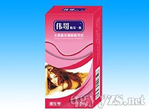 �����N��һ����Ȼ�z�����z�����ף��ݼy�ͣ��a(ch��n)Ʒ�DƬ