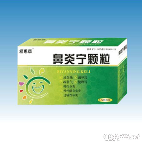 ���׌��w��