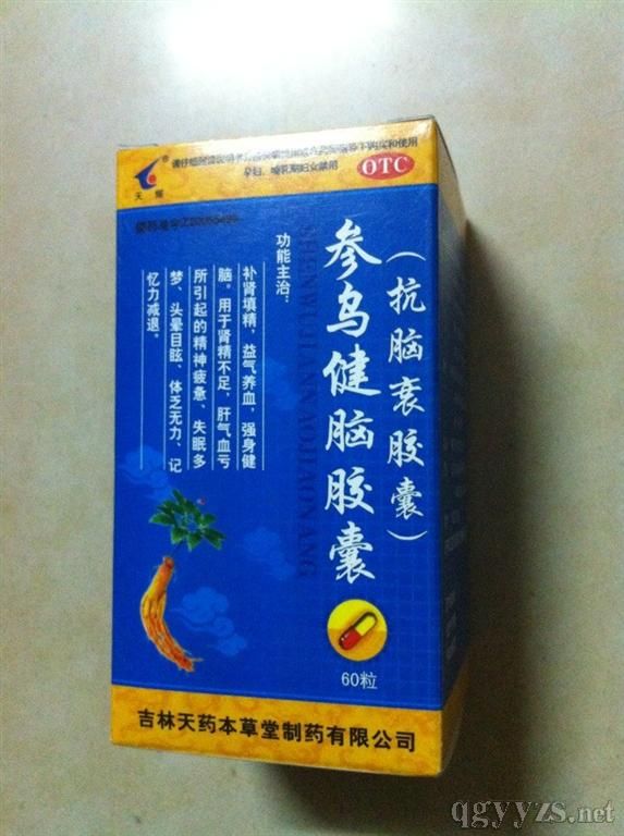 �������X�z�ҿ��X˥�z�Үa(ch��n)Ʒ�DƬ