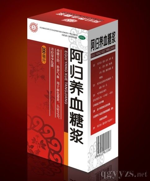 阿歸養(yǎng)血糖漿