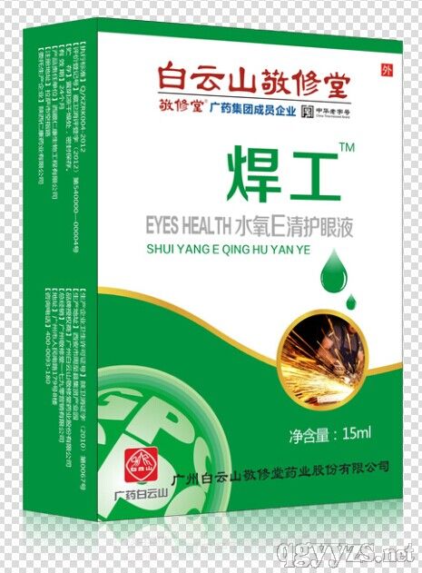 ����ɽ�����ú���ˮ��E���o(h��)��Һ���I(m��i)���ͣ�