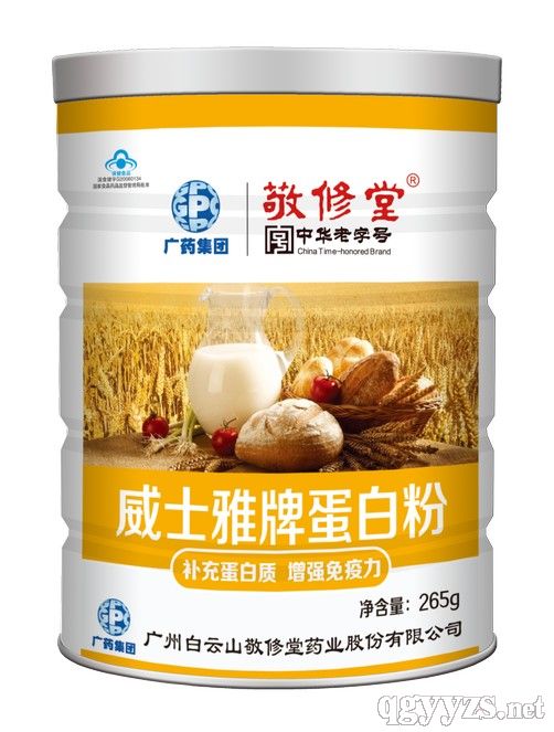 ��ʿ���Ƶ��׷ۣ�����ɽ�����ã�