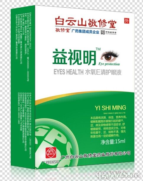 ����ɽ��������ҕ��ˮ��E���o(h��)��Һ���I(m��i)���ͣ�